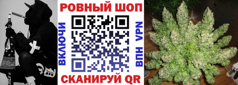 Как найти закладки Суджа Бошки Шишки COCAIN АМФ Мефедрон