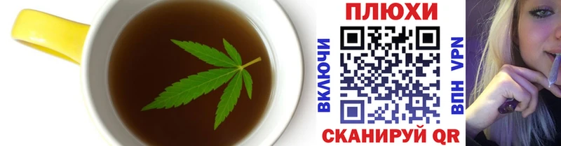 дарк нет официальный сайт  Суджа  Еда ТГК конопля 