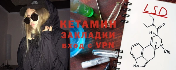 метадон Аркадак