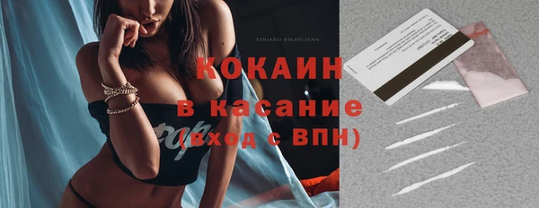 метадон Аркадак