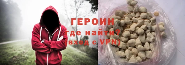 метадон Аркадак