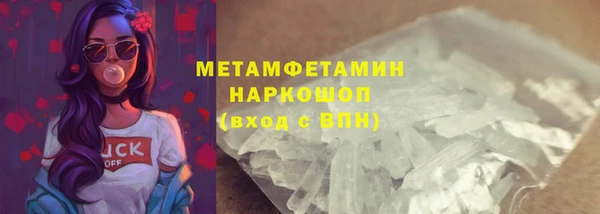 метадон Аркадак