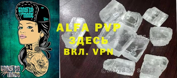 метадон Аркадак