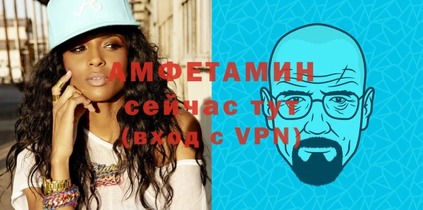 метадон Аркадак