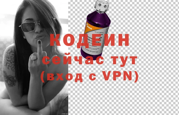 метадон Аркадак