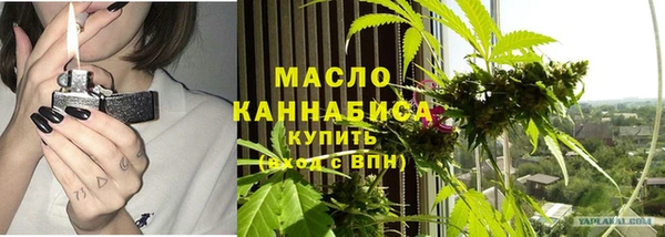 меф VHQ Армянск