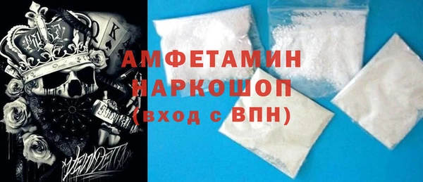 метадон Аркадак