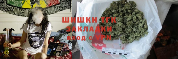 меф VHQ Армянск