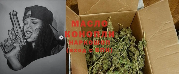 метадон Аркадак