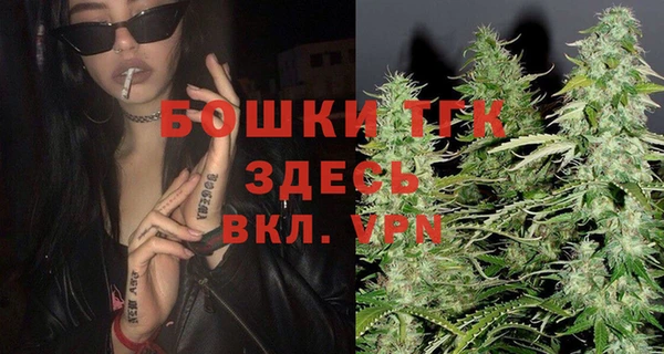 метадон Аркадак