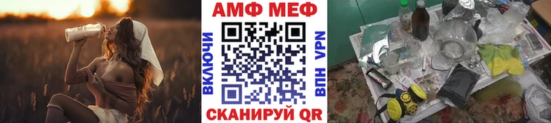 как найти Суджа KRAKEN ТОР Первитин кристалл