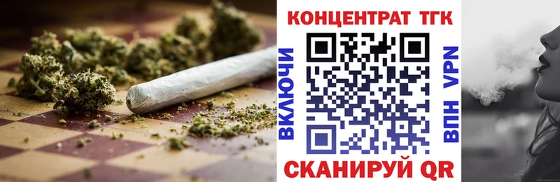 ТГК Wax Суджа