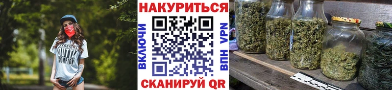 Каннабис OG Kush  где найти наркотики  Суджа 